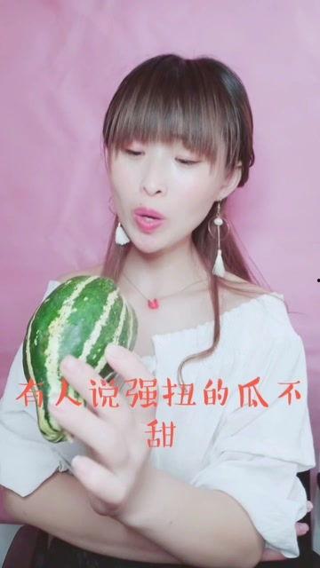 娱乐吃瓜酱作品省钱,解锁美好生活新姿势